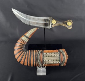Antique Jambiya Khanjar Islamic Dagger