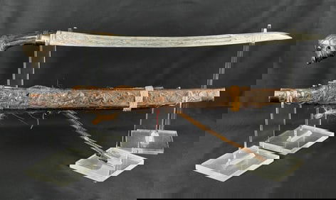 Indonesian Sumatra Golok Sword