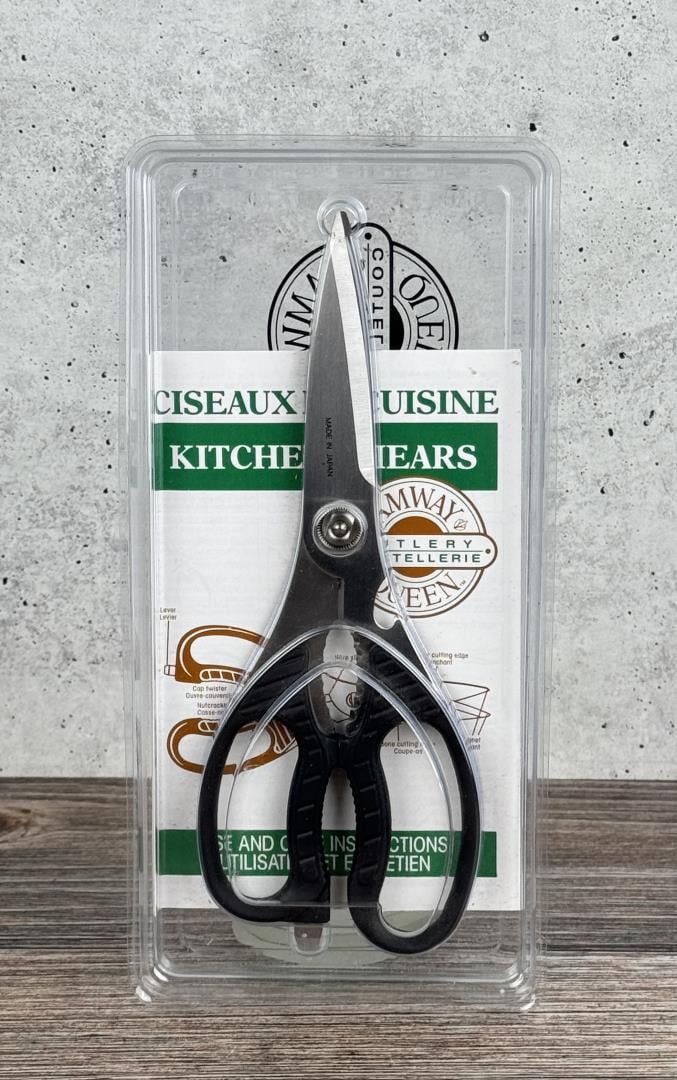 Amway Queen Kitchen Shears: Factory new/sealed