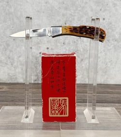 Spyderco Jess Horn Pocket Knife