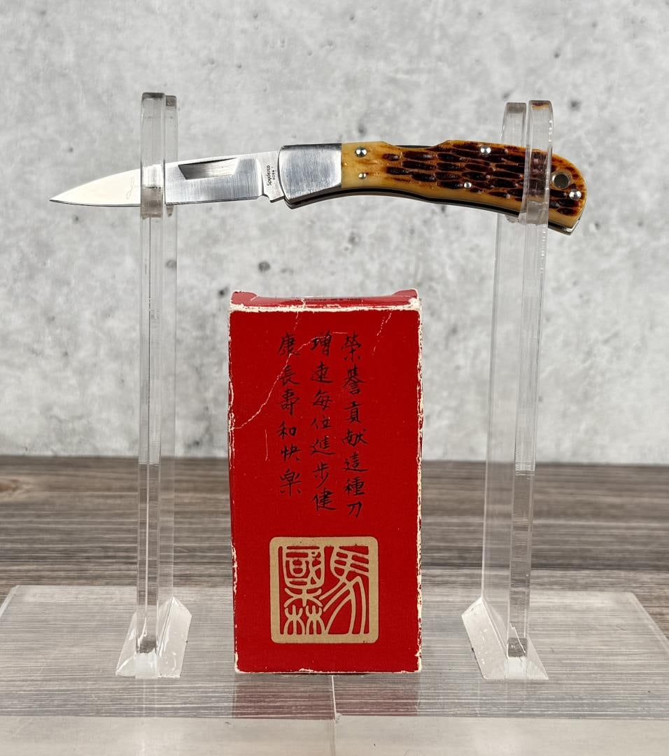Spyderco Jess Horn Pocket Knife: Hand made Moki manufacture. Model C27P Jess Horn 2. ATS 34 steel. Never used or carried.