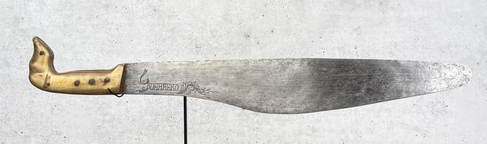 Mexican Spanish Colonial Dog Head Machete
