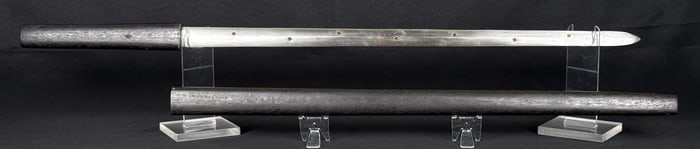 Antique Japanese Tsurugi Ken Ritual Samurai Sword