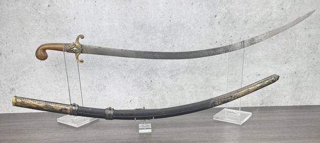 Stunning Tanizmat Turkish Ottoman Shamshir Sword