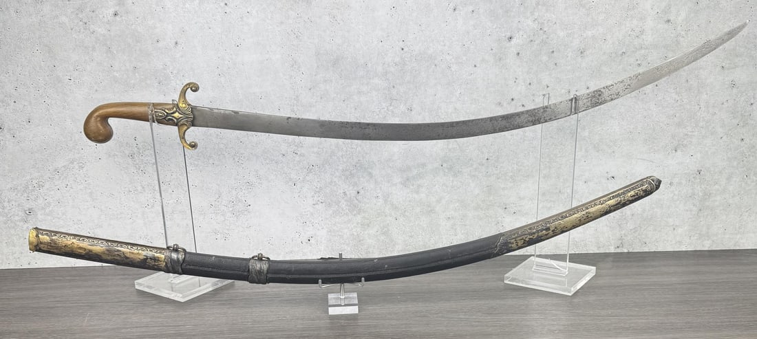 Stunning Tanizmat Turkish Ottoman Shamshir Sword: 36" long overall. A fine example of an Ottoman Shamshir likely of the Tanzimat era from 1839 to 1876. Wootz steel blade. The nautical style knot suspension loops identify this as a naval sword. Instit
