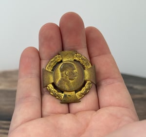 1908 Austria Hungary Jubilee Cross Medal