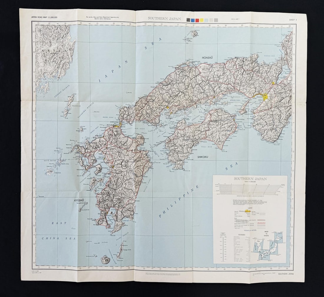 WW2 1945 US Army Officers Map of Southern Japan: 30" by 31 3/4".