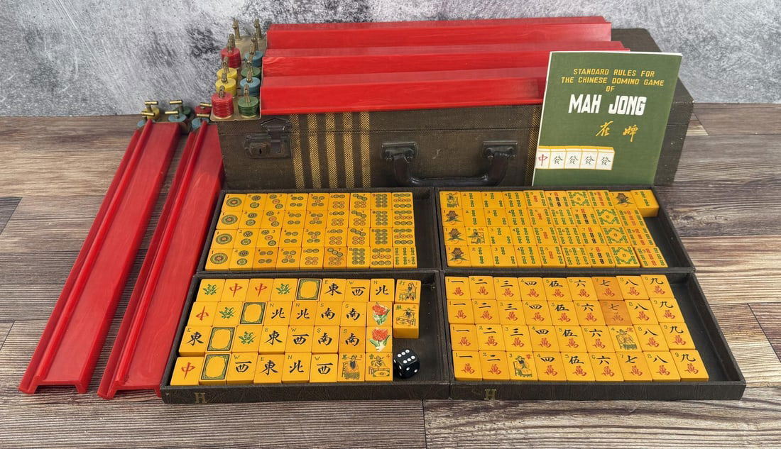 Bakelite Marblette Mah Jong Game Set: Nice set in carry case. Case measures 23 1/2" by 8 1/8" by 4 1/4".
