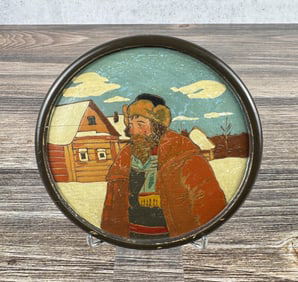 Russian Folk Art Carved Painted Panel