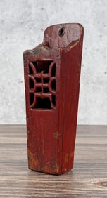 Antique Chinese Lacquered Wood Chopstick Holder