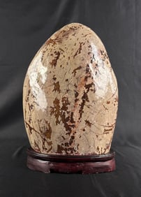 Chinese Suiseki Scholar Viewing Stone