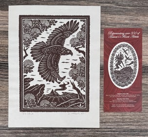 Dietrich Varez Io Lele Hawaiian Woodblock Print