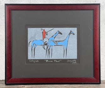 David Dragonfly Collagraph Print