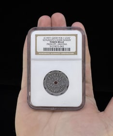 Prescott Arizona Good For Trade Token MS 62 NGC