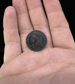 1828 Classic Head Half Cent