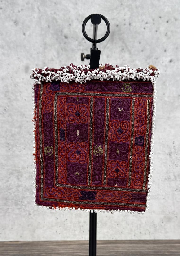 Afghan Pashtun Dowry Cloth Bag (1 of 5)