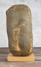 Chinese Suiseki Scholar Viewing Stone