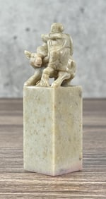 Chinese Carved Soapstone Chop Seal