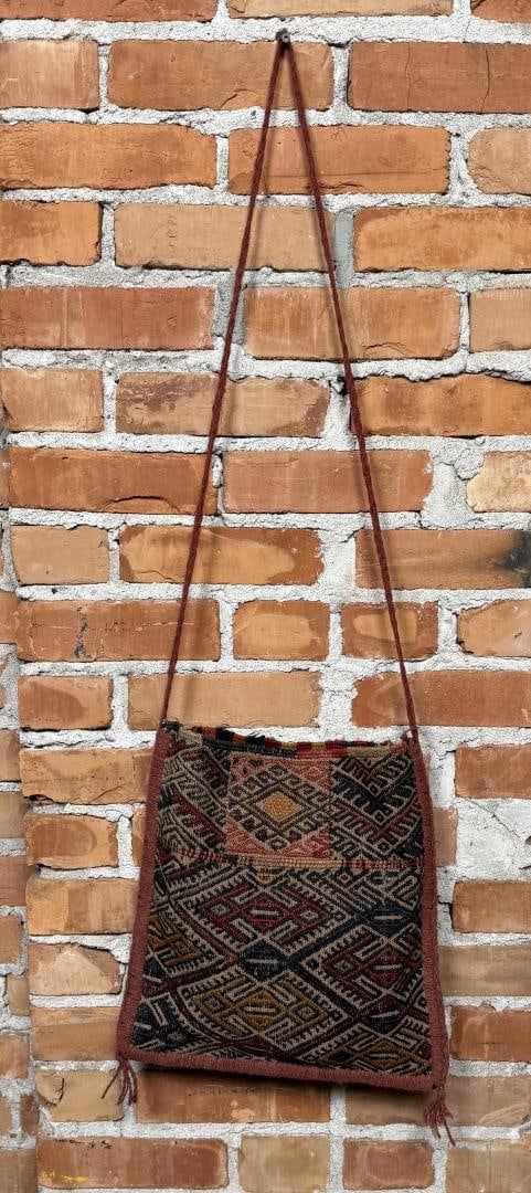 Baluch Persian Oriental Salt Bag (1 of 3)