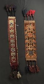 Baluch Persian Oriental Camel Trappings