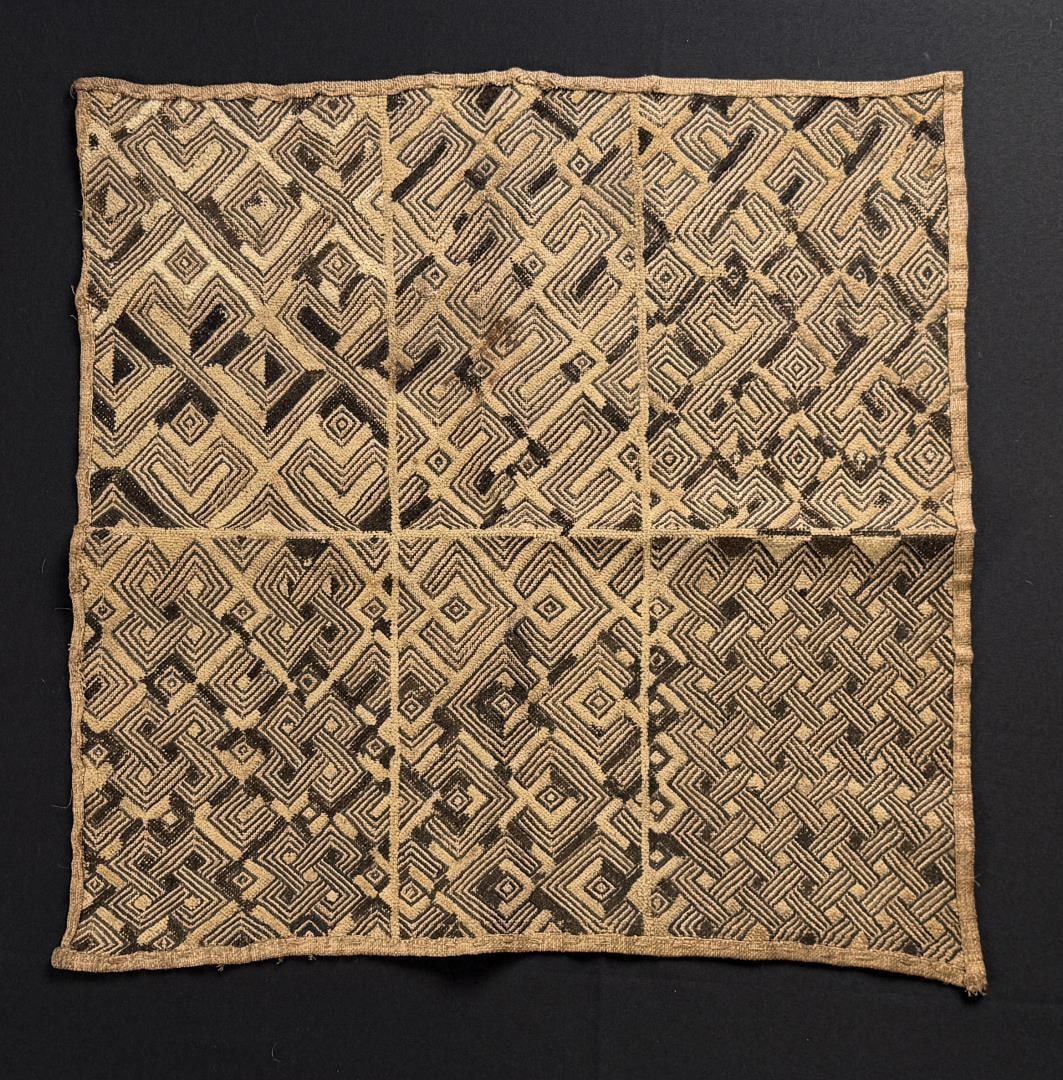 Shoowa Kuba Cloth Panel (1 of 3)