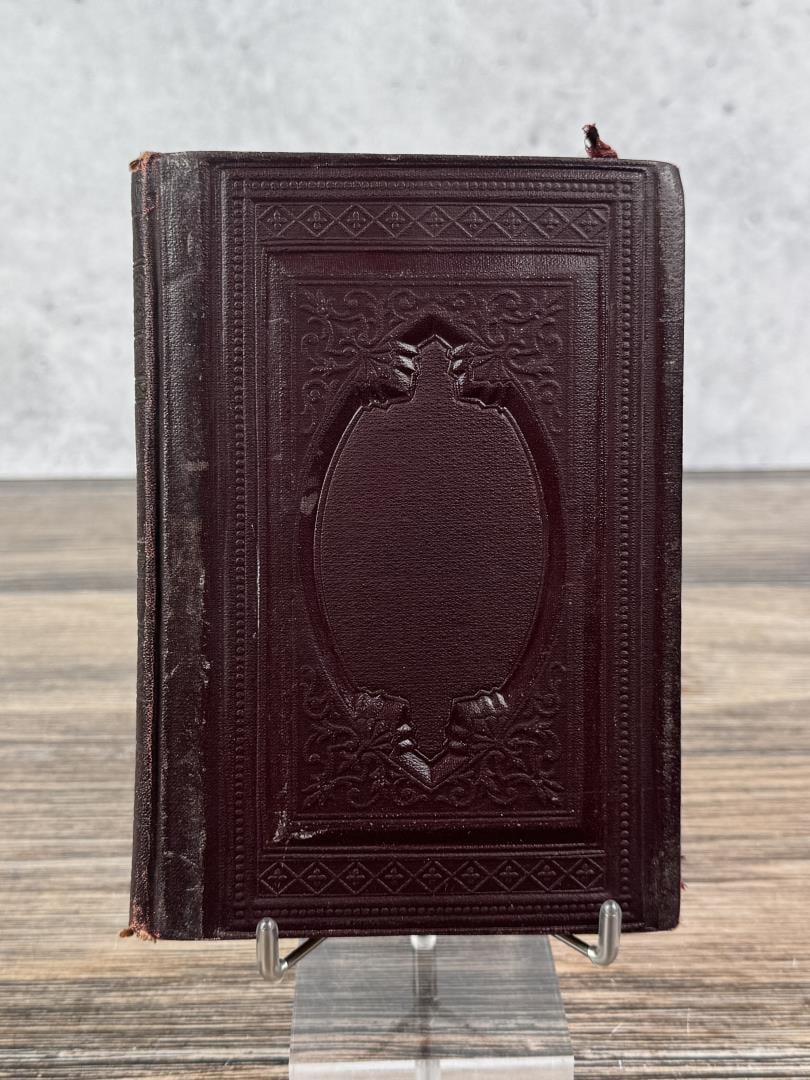 The Pentateuch And The Haftaroth (1 of 7)