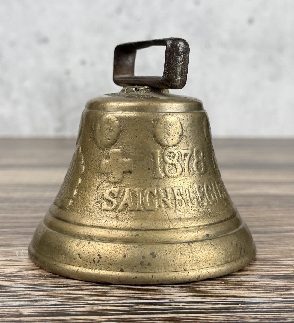Antique Swiss Bronze Cow Bell 1878 (1 of 7)