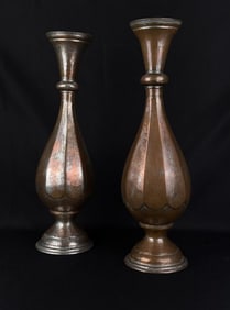 Pair Of Iranian Hammered Copper Vases