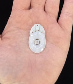 Chinese White Jade Disc Pendant