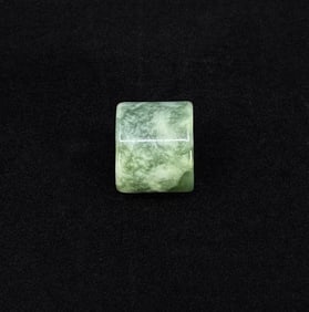 Antique Chinese Jade Archer's Thumb Ring