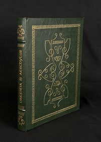 Easton Press The Oresteia