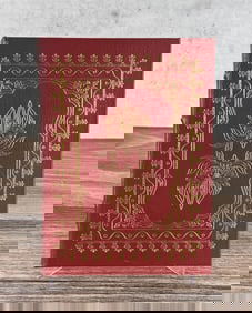 Easton Press Gunga Din and Other Ballads