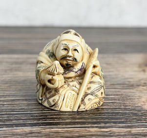 Japanese Netsuke Montana Residents Only