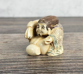 Japanese Netsuke Montana Residents Only