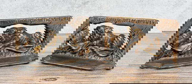 Littco Cast Iron Lion Of Lucerne Bookends