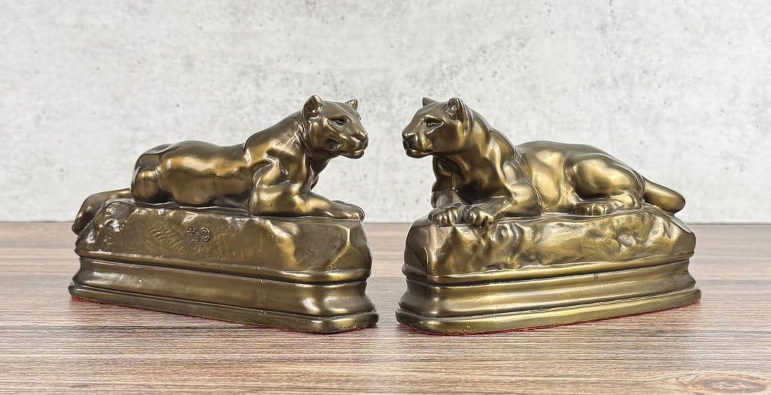 Kronheim & Olderbusch K&O Panther Lion Bookends: 7 3/4" by 4 1/4" by 2 1/2"