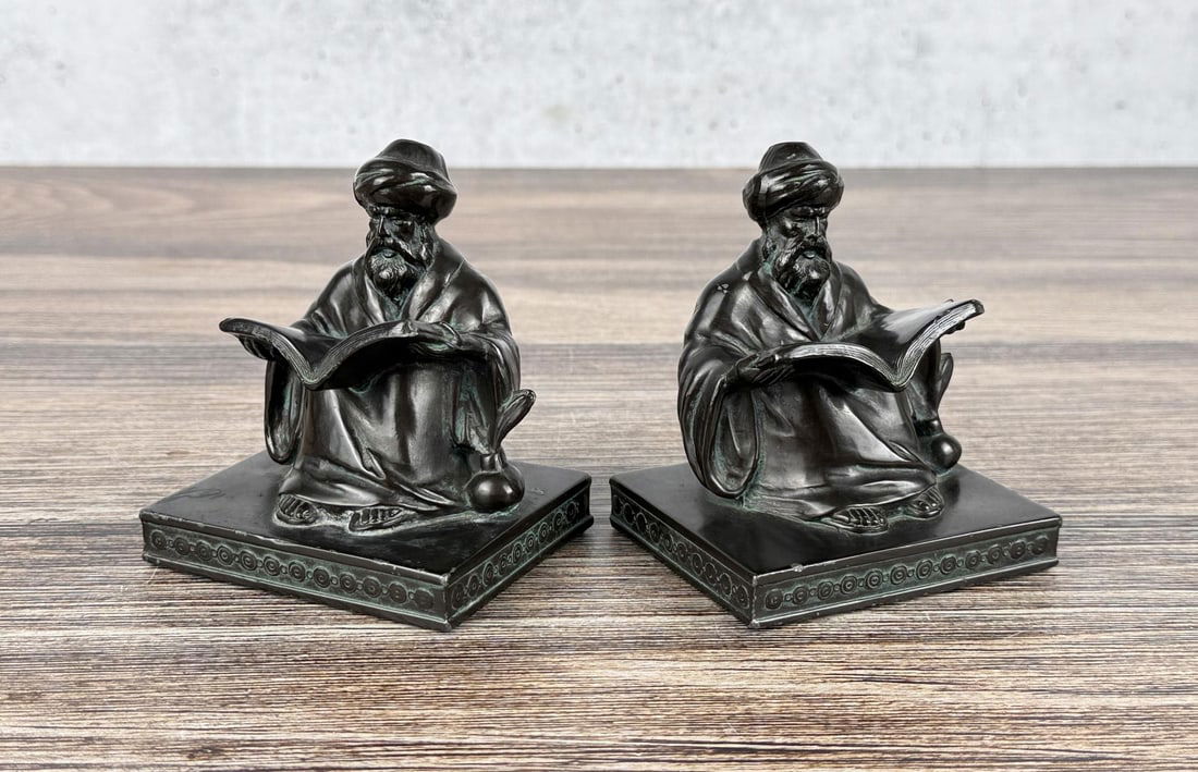 Ronson LV Aronson Arab Scholar Bookends (1 of 8)