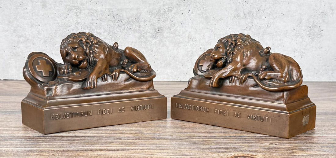 Jennings Brothers Lion Of Lucerne Bookends 1570: 7 1/2" by 4 7/8" by 3"