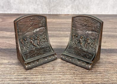 Jennings Brothers Celebration Bookends 2147