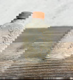 Antique Chinese Carved Fire Opal Snuff Bottle