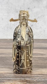 Chinese Carved Horn Lu Xing Figure