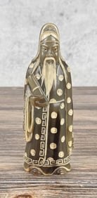 Chinese Carved Horn Fu Figure