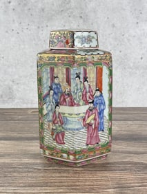 Chinese Famille Rose Hexagonal Ginger Jar