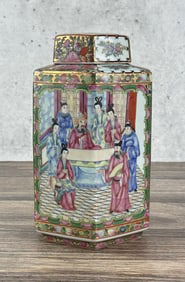 Chinese Famille Rose Hexagonal Ginger Jar