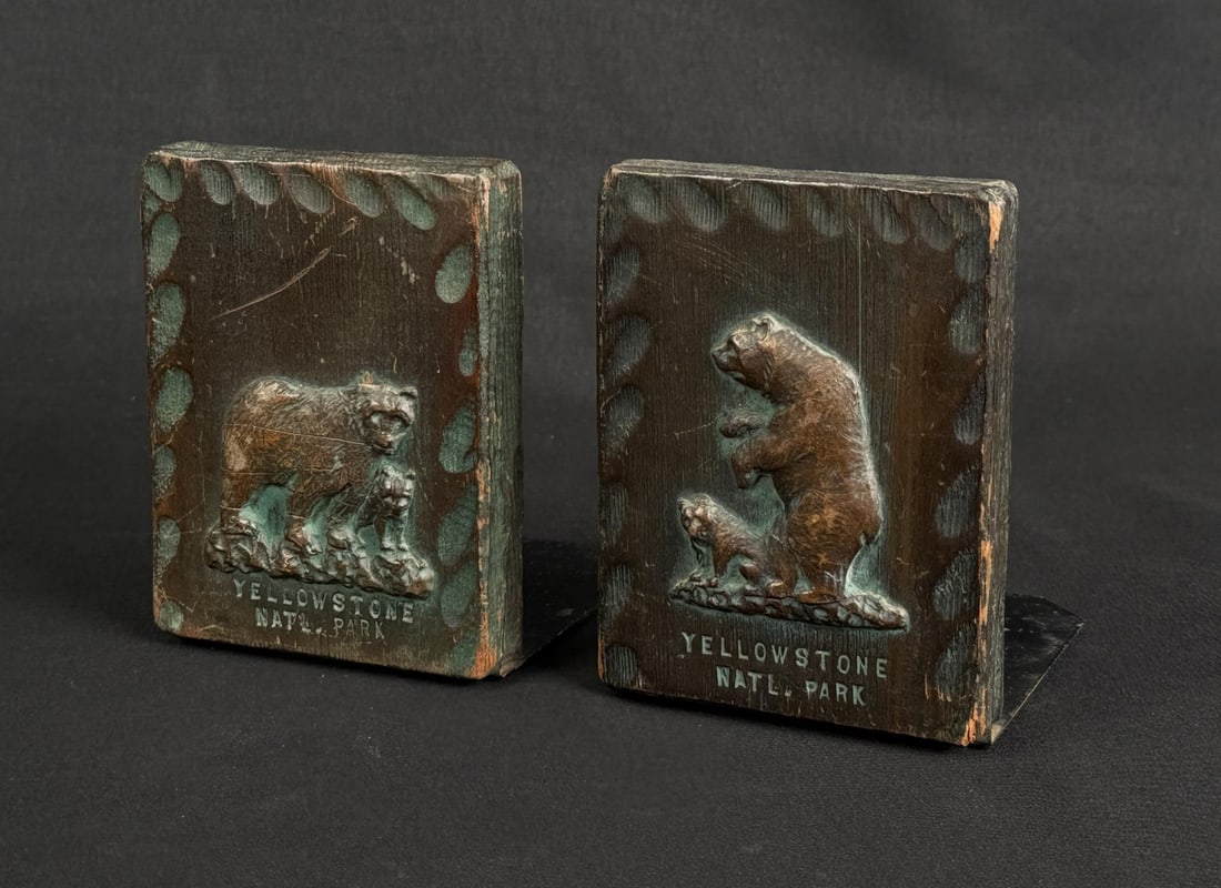 Yellowstone Park Bear Book Ends (1 of 7)