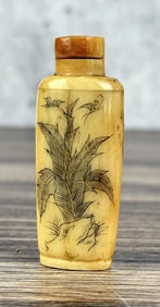 Antique Chinese Bone Snuff Bottle