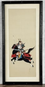 Japanese Samurai Warrior Painting