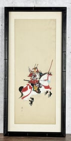 Japanese Samurai Warrior Painting