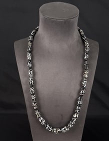 Lewis and Clark Native American Indian Trade Beads