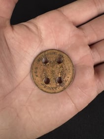 Republic of China Punched Cash Coin